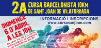 Ja tenim aquí la cursa més ràpida de la Catalunya Central!
